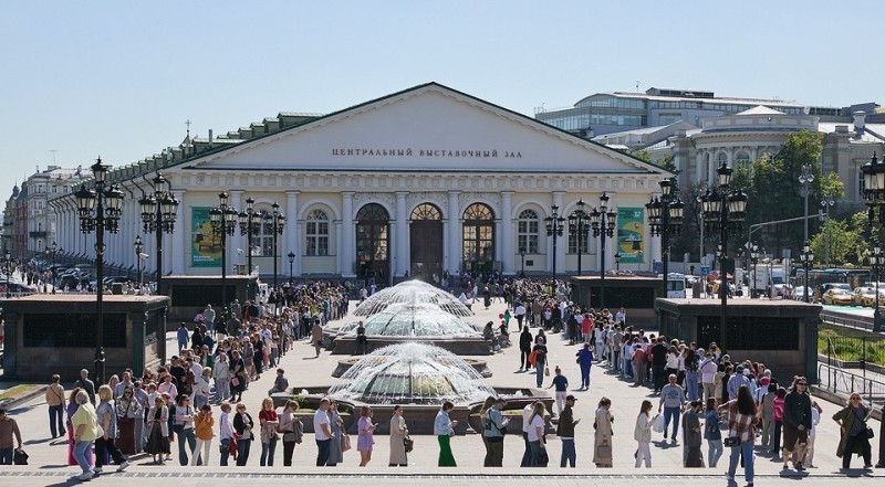 В столице завершилась IV Московская неделя интерьера и дизайна